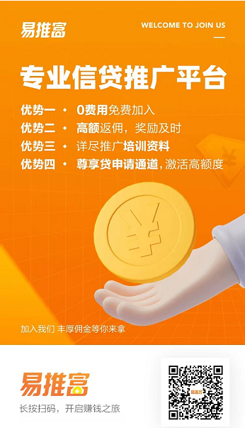 今日收入341元。