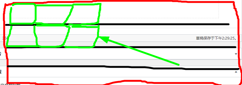 厨房和厕所的铝扣板吊顶怎么取下了?