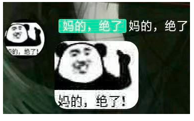 有些事要去做了去后悔,而不是不去做后悔。