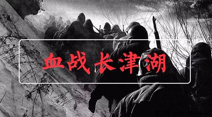 给长津湖贡献了59元的票房。